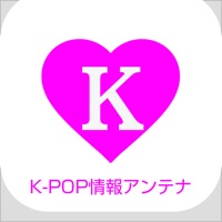 K-POP LOVE！～ 韓流エンタメ情報まとめアプリ