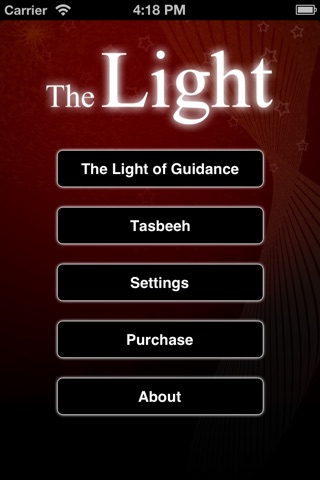 The Light - Quotations of 14 Infallibles A.S screenshot 2