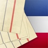 French, Learn Fundamental French - Standard