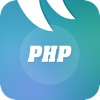 Learn PHP - Simple PHP Tutorial - iPhoneアプリ