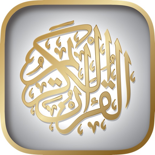 Get اوقات شرعی قرآن- القرآن الكريم - اوقات الصلاة for iOS, iPhone, iPad Aso Report