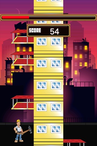 Street Builder screenshot 4