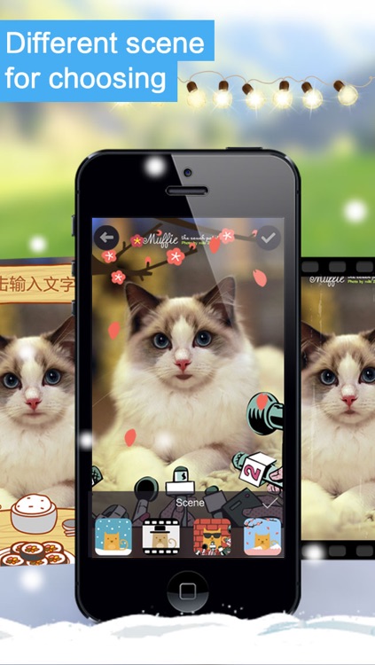 My Pet Can Talk - Make your dog, cat or other pets talking like talking tom, ginger, angela or ben FREE