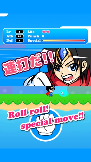 Punching Slime(圖3)-速報App