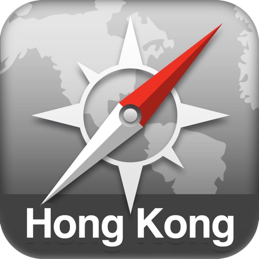 Smart Maps - Hong Kong