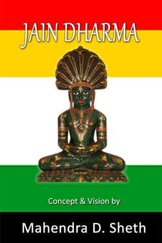 Jain Dharma screenshot 2