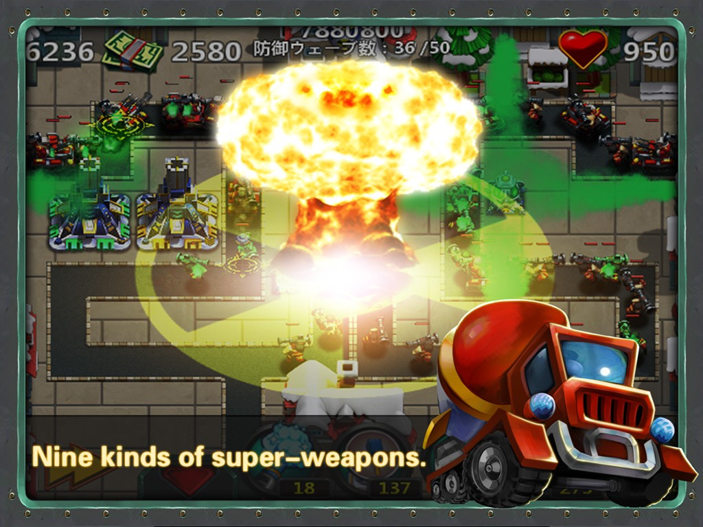 Little Commander 2 – Clash of Powers