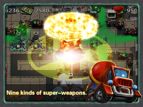 Screenshot #5 pour Little Commander 2 – Clash of Powers