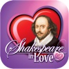 Shakespeare in Love II