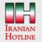 Iranian-American Community information at your fingertips