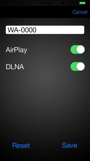 Wifi Audio Configuration(圖3)-速報App