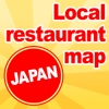 Japan Local Restaurant Map