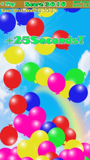 Free Math Balloons(圖1)-速報App