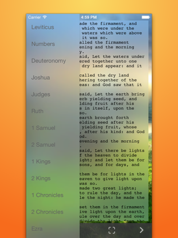 Screenshot #4 pour king james bible app : 3d bible reader
