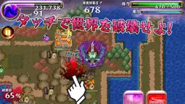 Game screenshot スーパー魔王ブレイカー apk