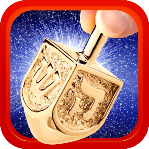 Dreidel Match 3 Free Chanukkah Games - Jewish Holidays Addicting Fun Icon