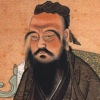 Confuciussaid