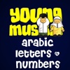 YoungMuslim Arabic Letters and Arabic Numbers
