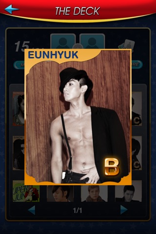 Super Junior SHAKE screenshot 4