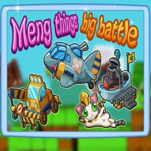 Meng thing big battle