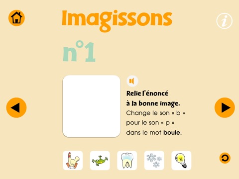 Imagissons screenshot 3