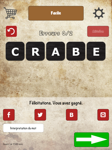 Screenshot #5 pour Anagram Mix