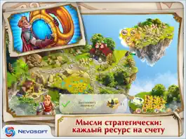 Game screenshot Полцарства за Принцессу  IV HD hack