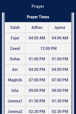 IPC Jame Masjid Mississauga screenshot 3