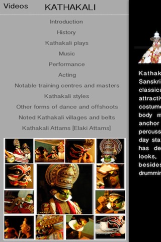 KATHAKALI screenshot 2