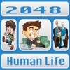 2048 - Human Life