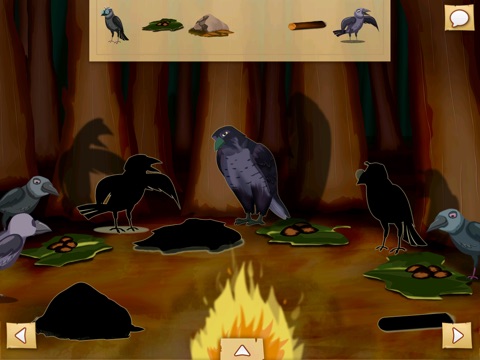 The Tale Of The Peregrine Falcon حكاية الصقر شاهين screenshot 4