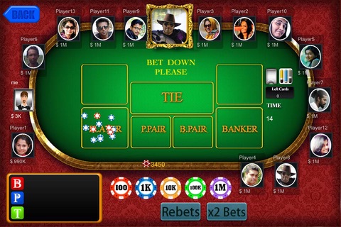Baccarat Vegas - Free Baccarat Casino Game screenshot 4