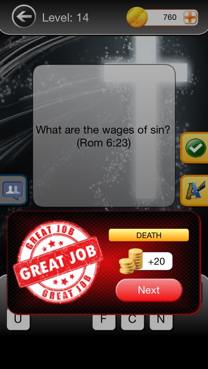 Bible Trivia (Quiz)