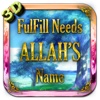 Fulfill Needs - 3D