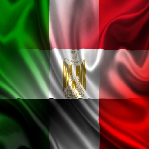 Frasi Italia Egitto - Italiano Arabic Voce Frase Audio icon