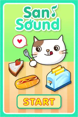 Game screenshot Baby Flash Cards ~ English ~ Vol.1 mod apk