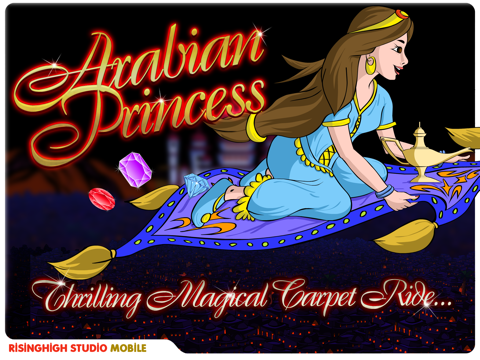 グレートロイヤル王国宮殿エスケープの夜にアラビアのプリンセス - 無料キッズゲームのおすすめ画像1