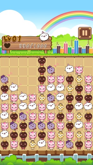 Eipontan Puzzle(圖4)-速報App