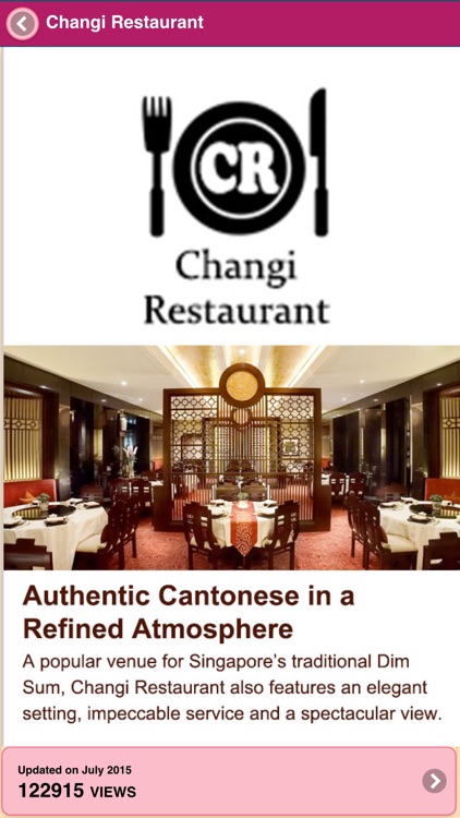 Changi Restaurant