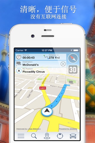 Italy Offline Map + City Guide Navigator, Attractions and Transports screenshot 4