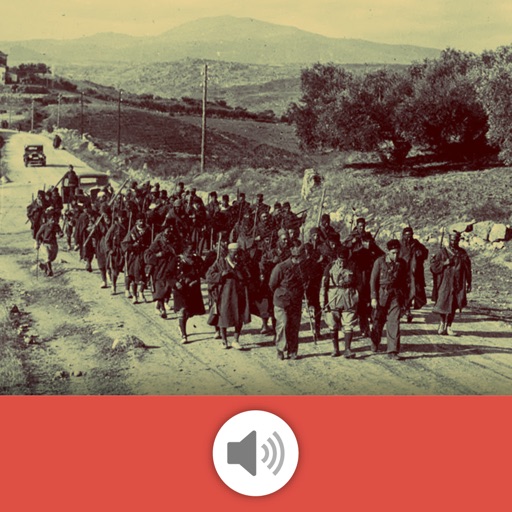 Audiolibro: La Guerra Civil Española icon