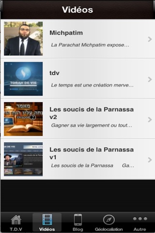 Torah de vie screenshot 3