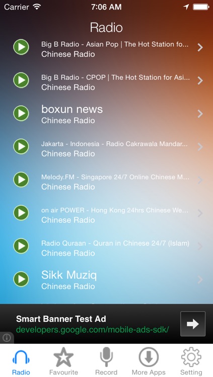 Chinese Music Radio Recorder