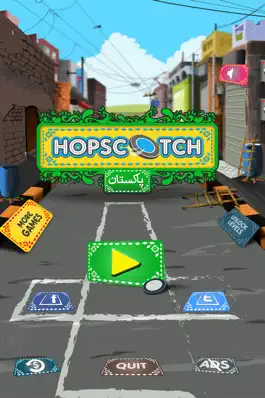 Game screenshot Hopscotch Pakistan mod apk