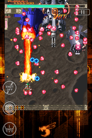 DoDonPachi Blissful Death Lite screenshot 2