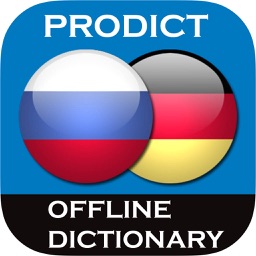 Russian <> German Offline Dictionary + Online Translator