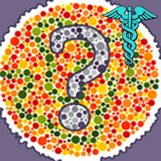 Colorblind Eye Exam