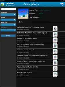 Madani Channel HD screenshot #5 for iPad