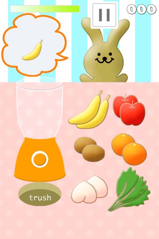 Make Juice screenshot 3