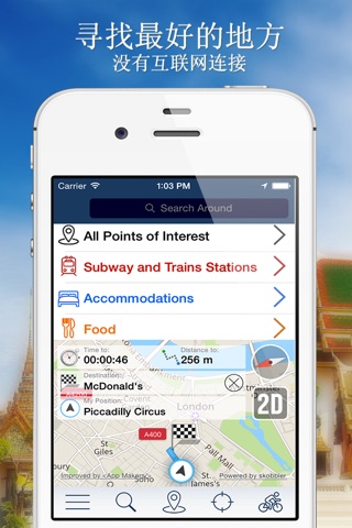 Florence Offline Map + City Guide Navigator, Attractions and Transports screenshot 2